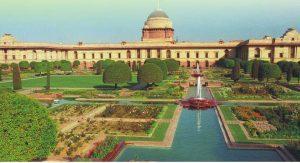 A digital archive for Rashtriyapati Bavan
