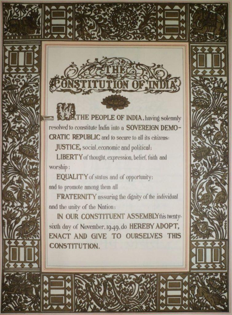 Indian Preamble Original