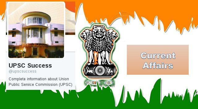 UPSC Current Affairs