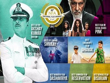 64th National Film Awards