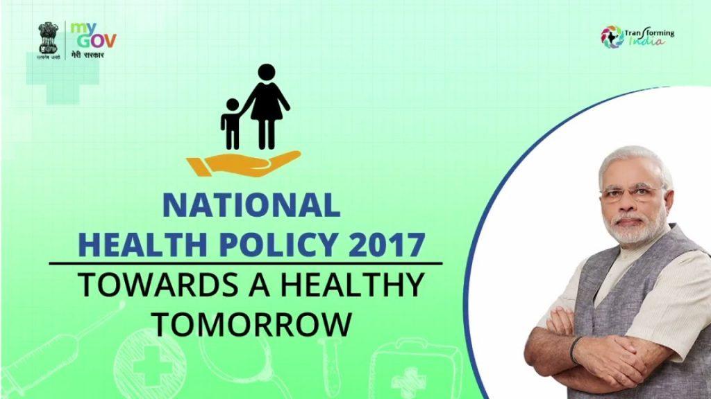 National Health Policy 2017
