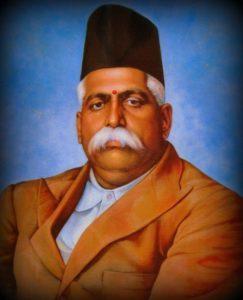 Keshavrao Baliram Hedgewar