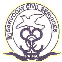 M. Sarvodaya Coaching Center