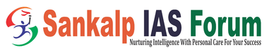 Sankalp IAS Forum