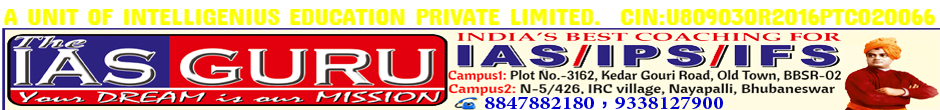 The IAS Guru