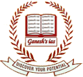 Ganesh's IAS Academy