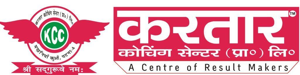 Kartar Coaching Centre