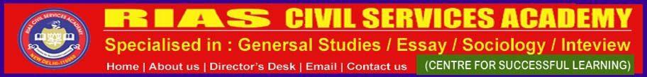 Ramaswamy IAS Academy