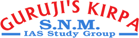 SNM IAS Academy
