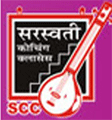 Saraswati Classes
