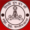 Shikhar Academy