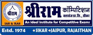 Shriram Competition Classes Pvt. Ltd.