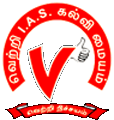 Vetrii IAS Study Circle