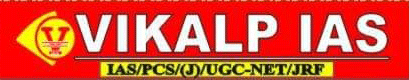 vikalpias