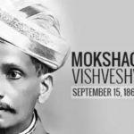 M. Visvesvaraya, Indian engineer
