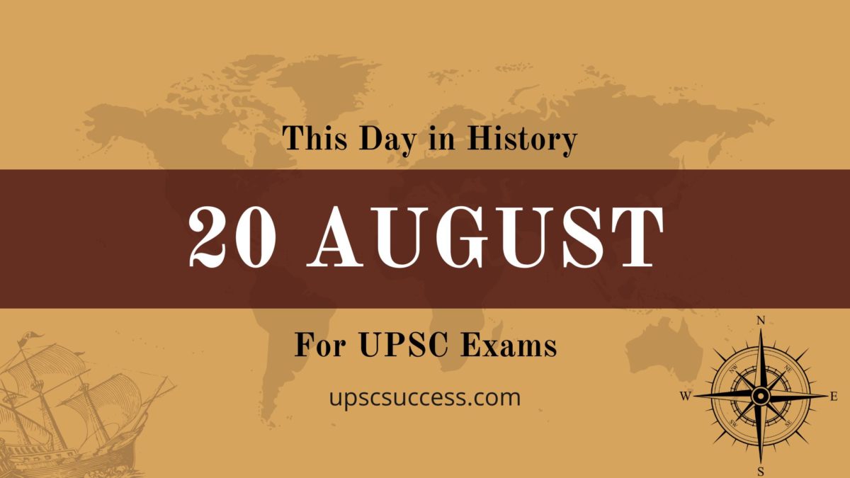 On This Day 20 August