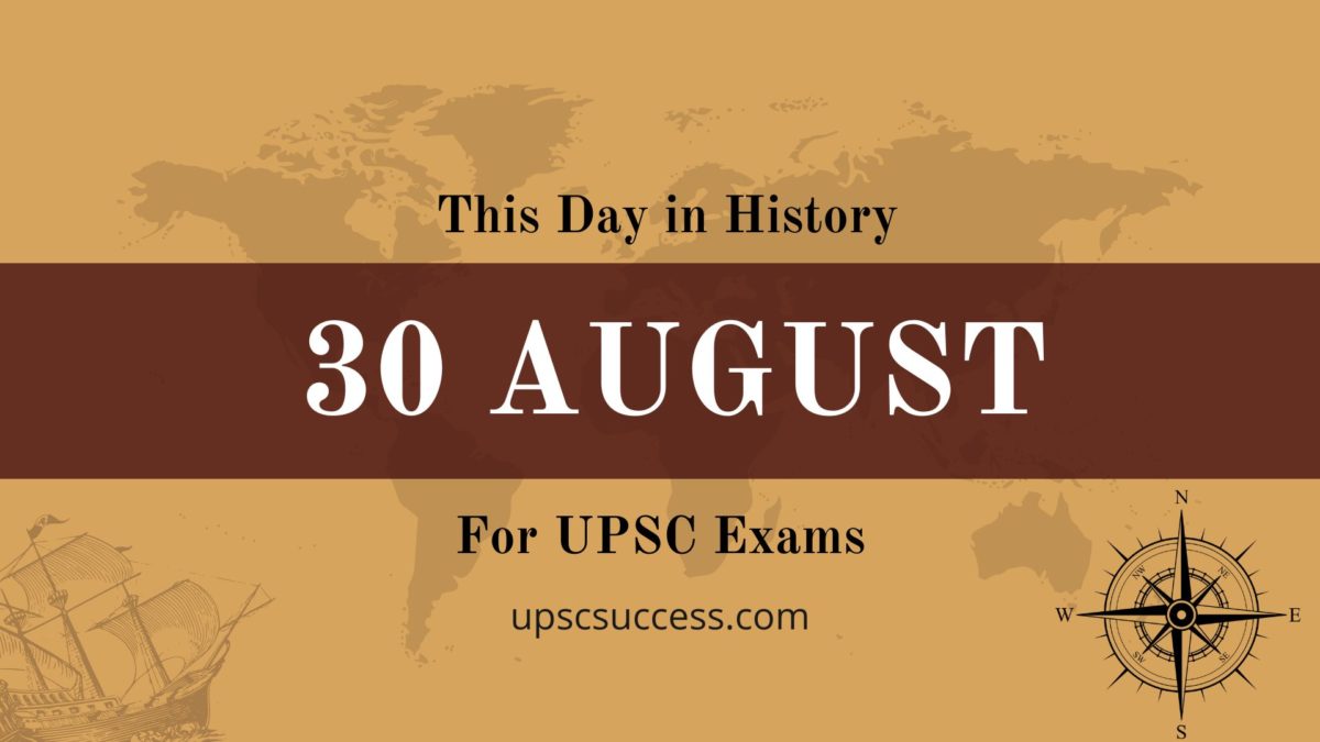 On This Day 30 August