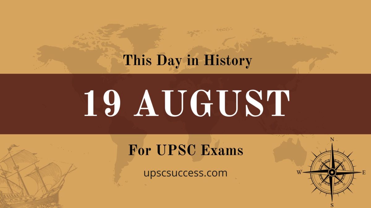 On This Day 19 August