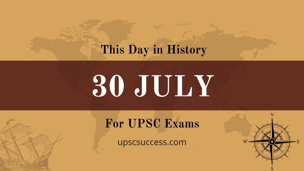 On This Day 30 July