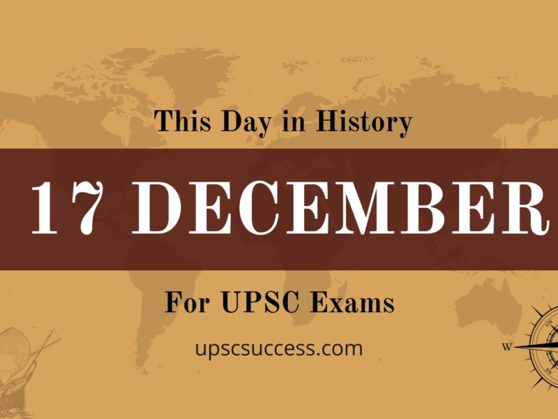 On This Day 17 December