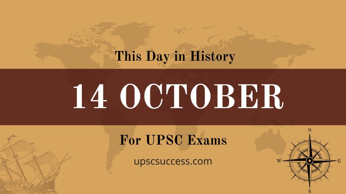 On This Day 14 October