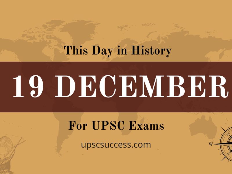 On This Day 19 December