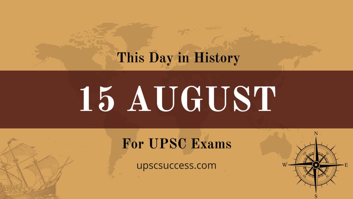 On This Day 15 August