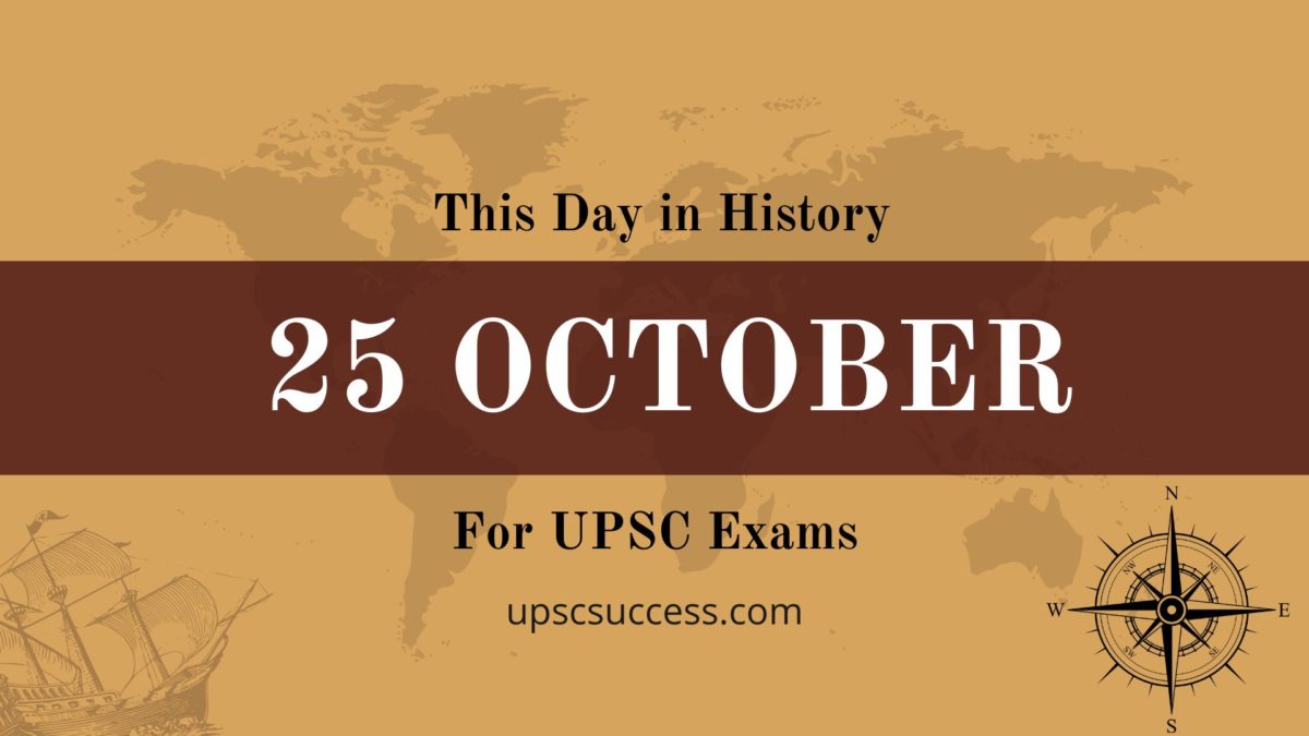 On This Day 25 October