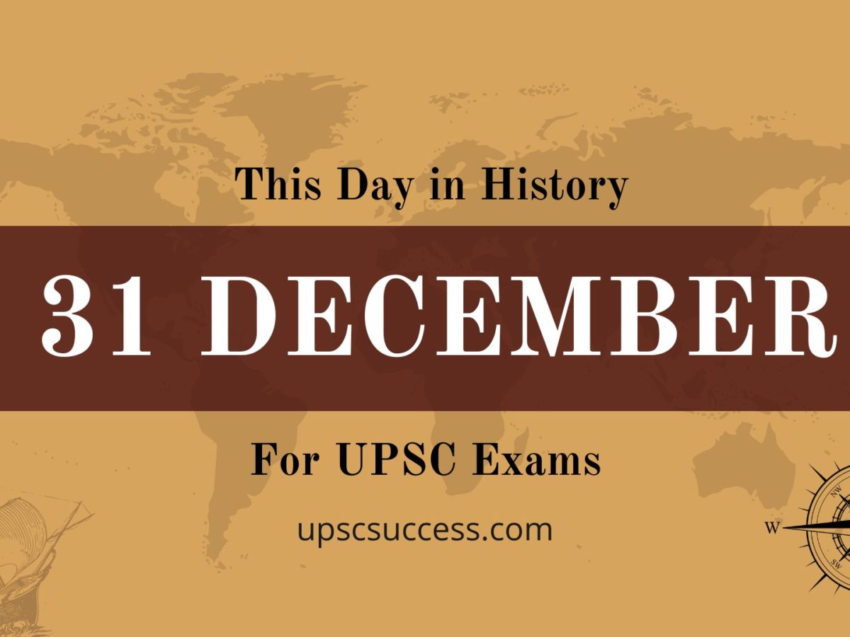 On This Day 31 December