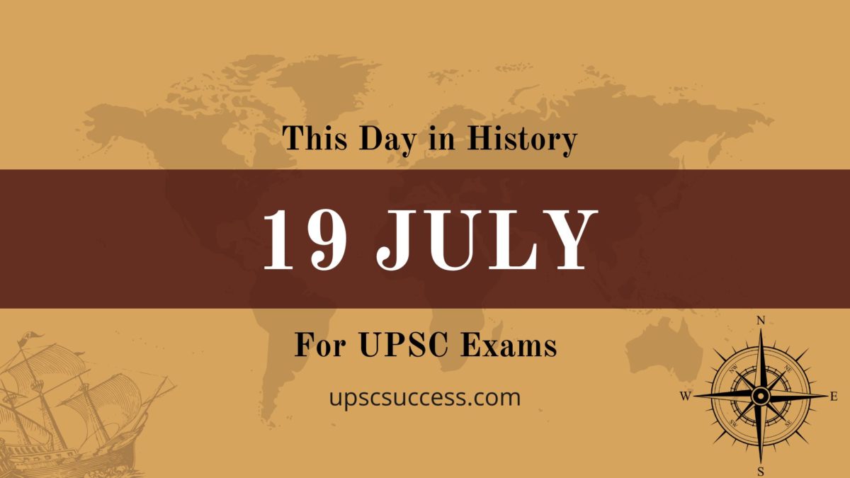 On This Day 19 July