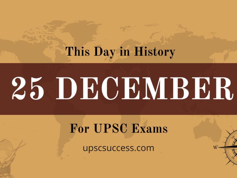 On This Day 25 December