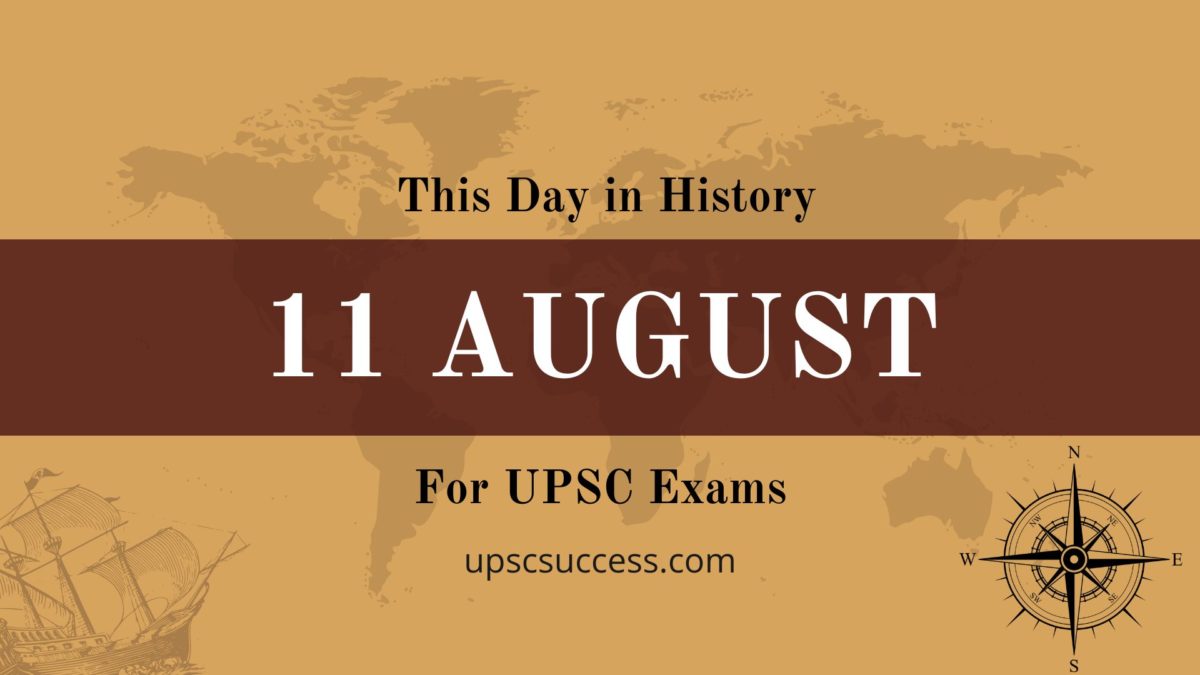 On This Day 11 August