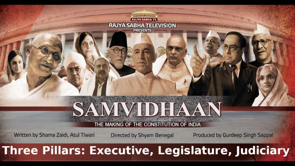 Executive Legislature Judiciary