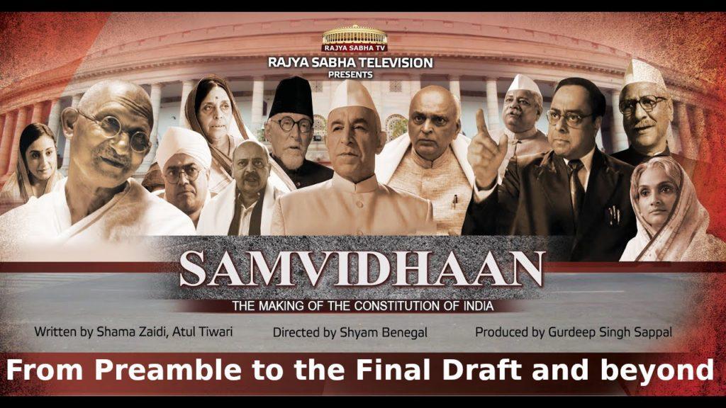 From Preamble to the Final Draft and beyond