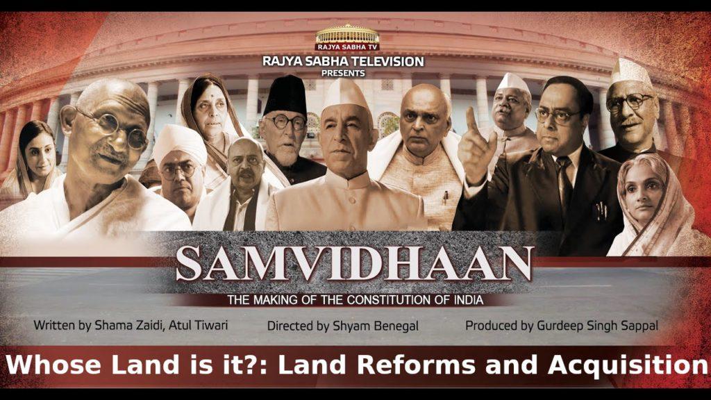Land Reforms and Acquisition