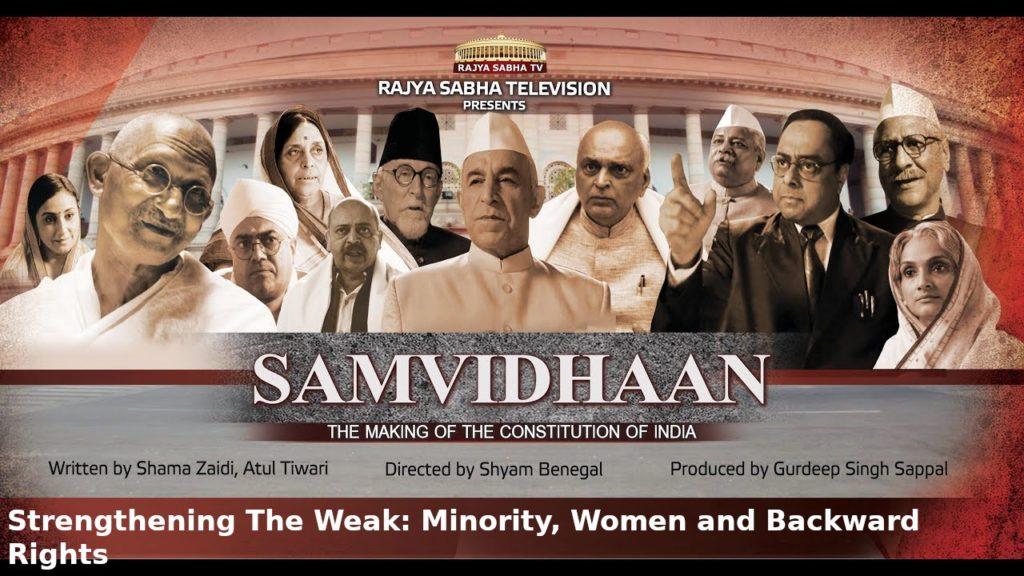 Minority, Women and Backward Rights