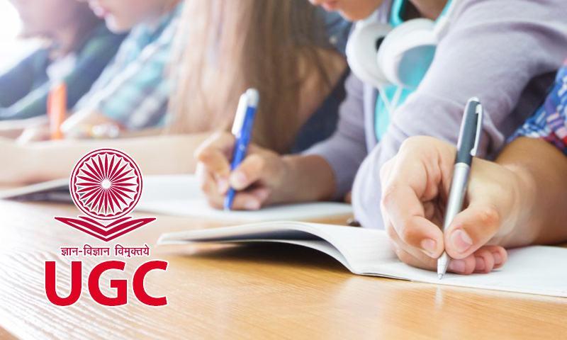 University Grants Commission (UGC)