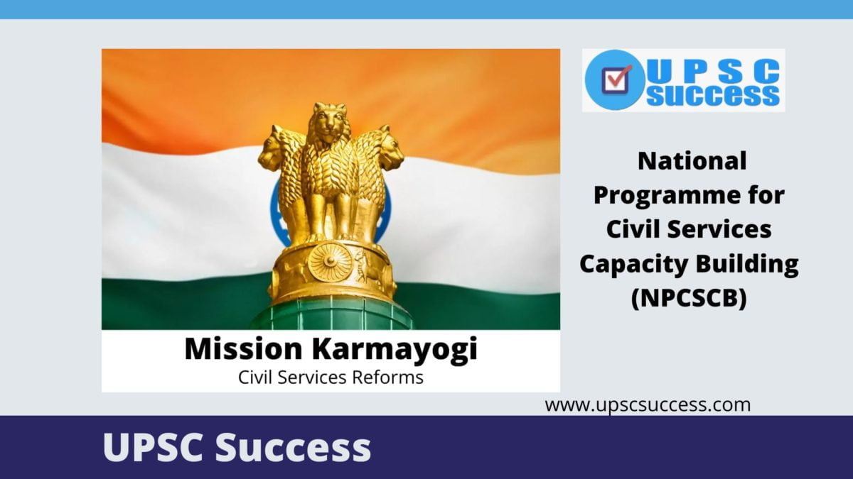 Mission Karmayogi
