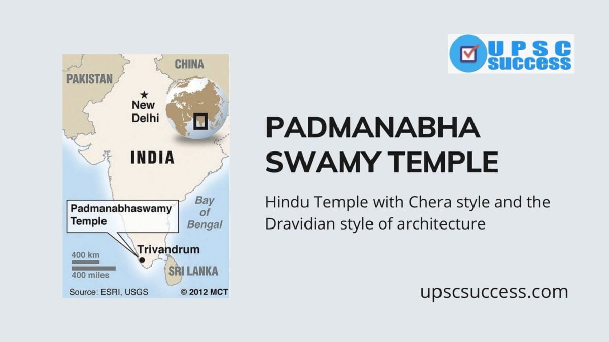 PADMANABHA SWAMY TEMPLE