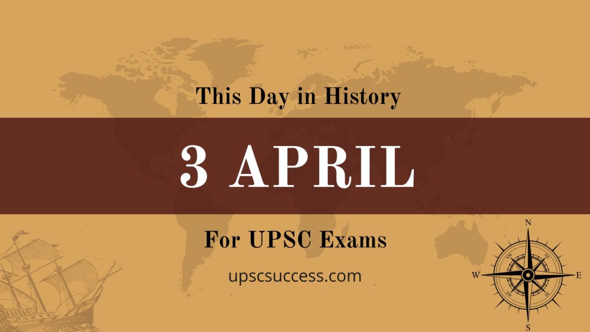 3 April - This Day in History