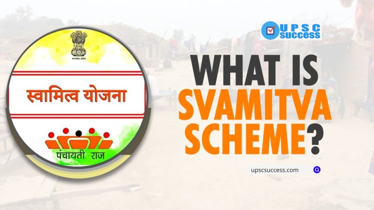 SVAMITVA Scheme