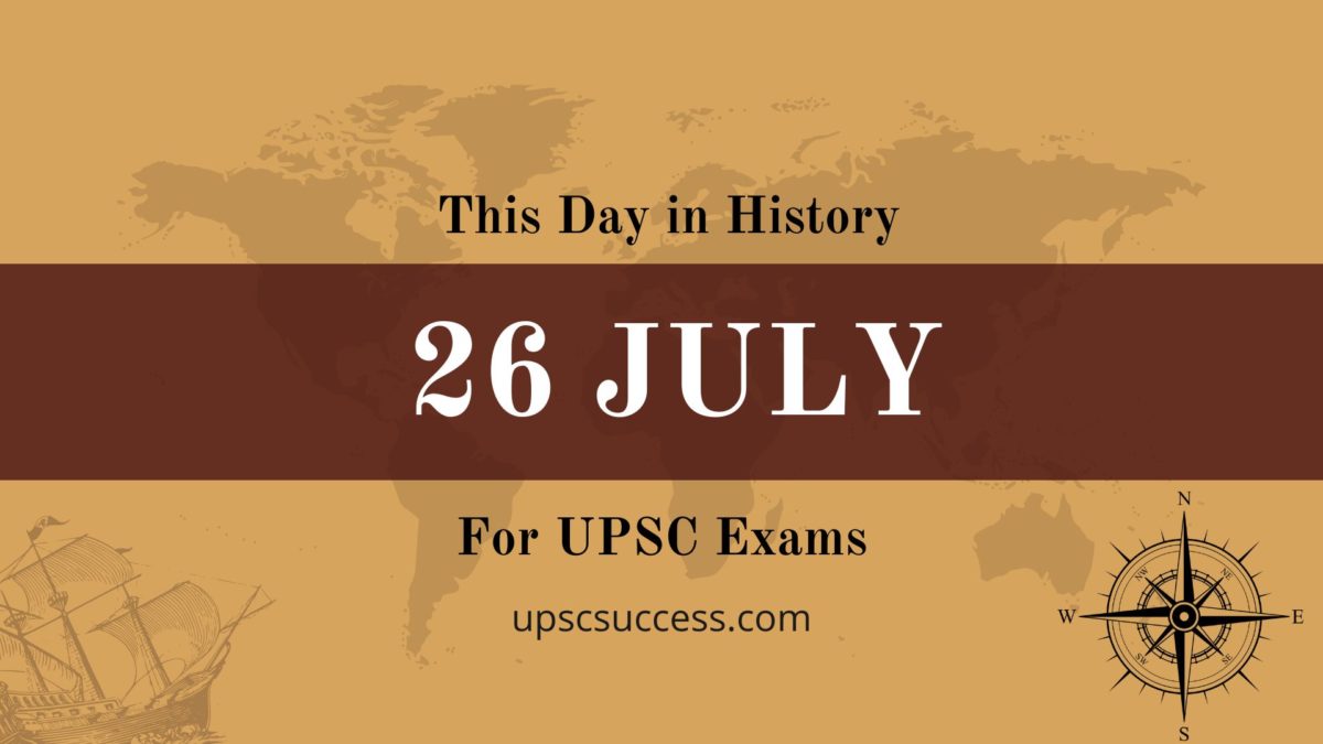 On This Day 26 July