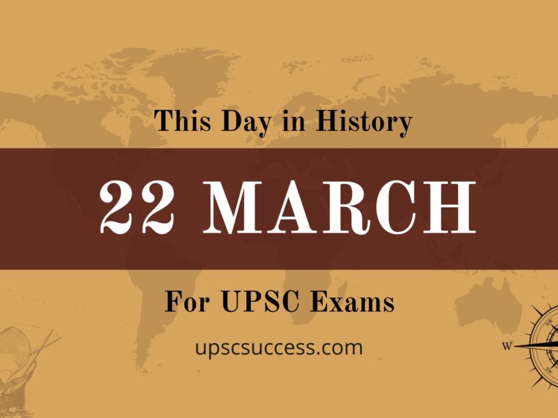 22 March - This Day in History
